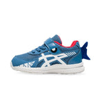 Asics Infants Contend 7 Ts School Yard Runner - Grey Floss/White