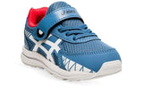 Asics Infants Contend 7 Ts School Yard Runner - Grey Floss/White