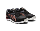 Asics Womens Gel-Netburner Academy 8 Netball Shoes - Black/Rose Gold