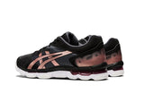 Asics Womens Gel-Netburner Academy 8 Netball Shoes - Black/Rose Gold