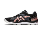 Asics Womens Gel-Netburner Academy 8 Netball Shoes - Black/Rose Gold
