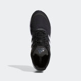 Adidas Duramo Sl Mens Running Shoes - Cloud Black/Cloud White/Grey Six